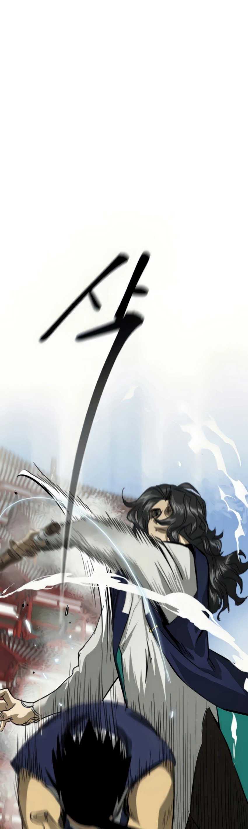 Infinite Level Up in Murim Chapter 106