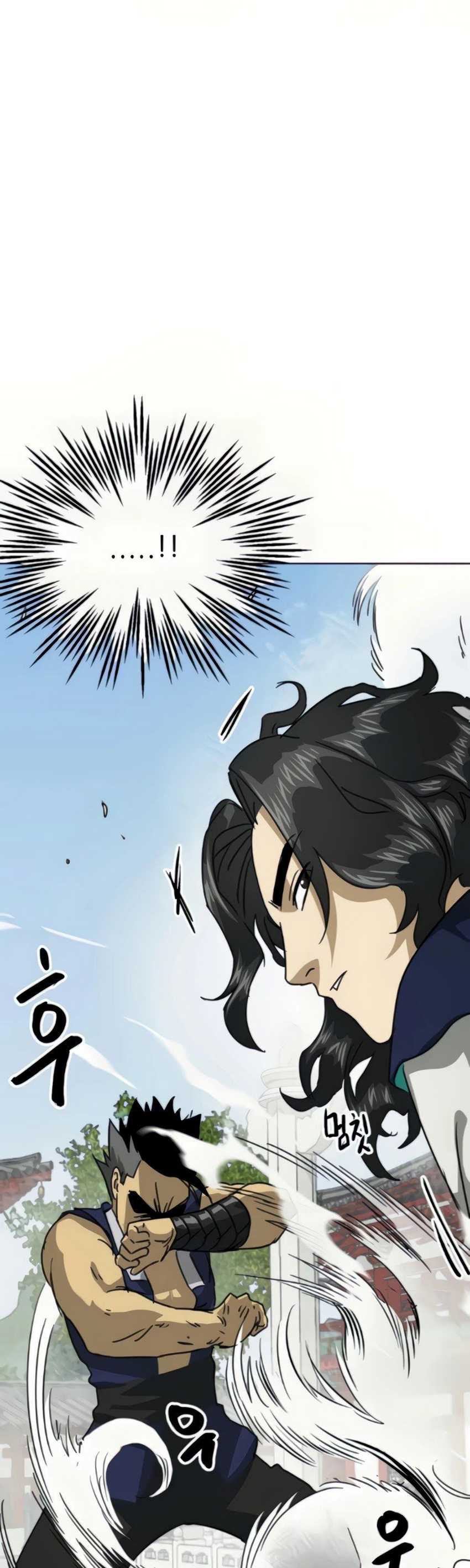 Infinite Level Up in Murim Chapter 106