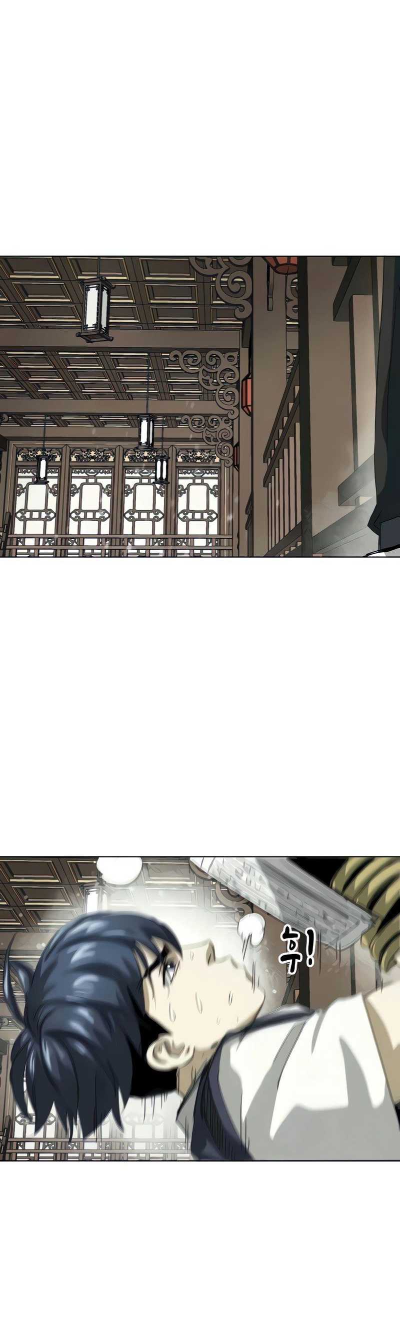 Infinite Level Up in Murim Chapter 116