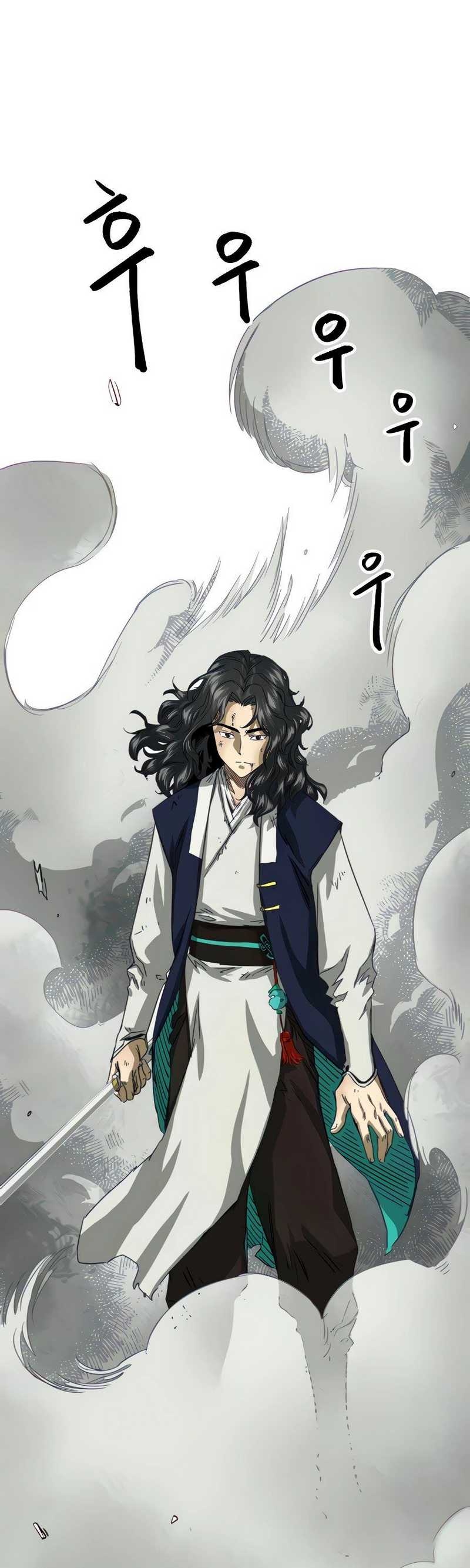 Infinite Level Up in Murim Chapter 116