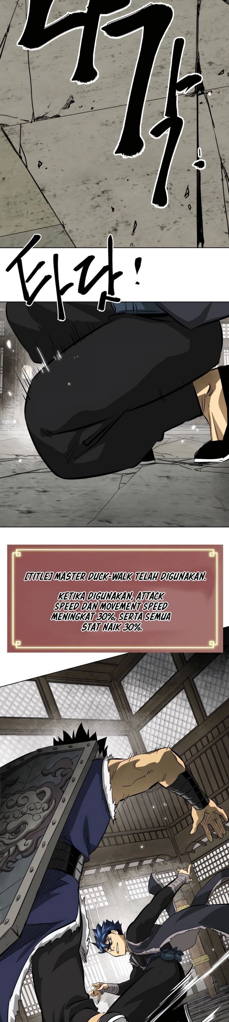 Infinite Level Up in Murim Chapter 130