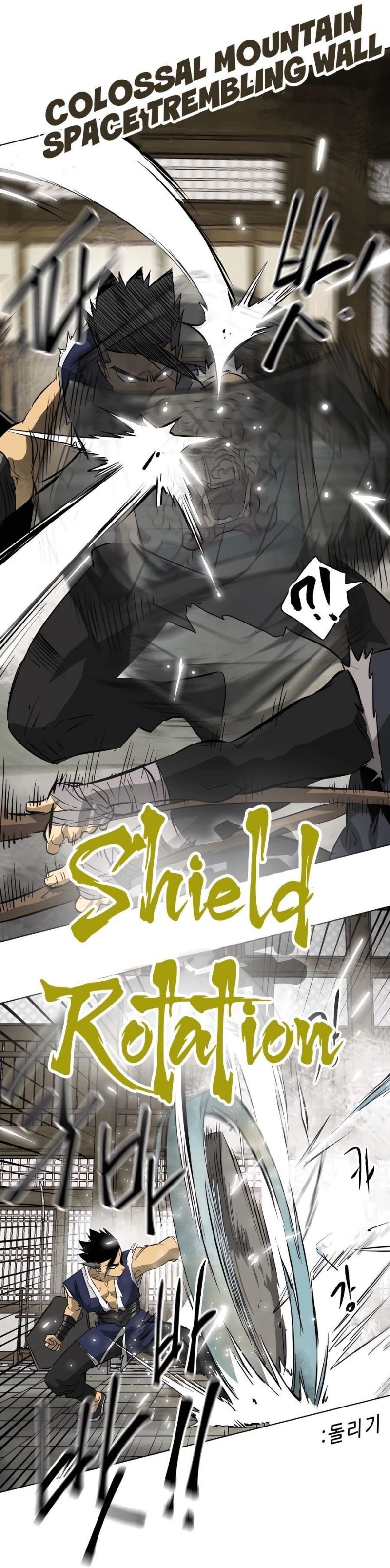 Infinite Level Up in Murim Chapter 130