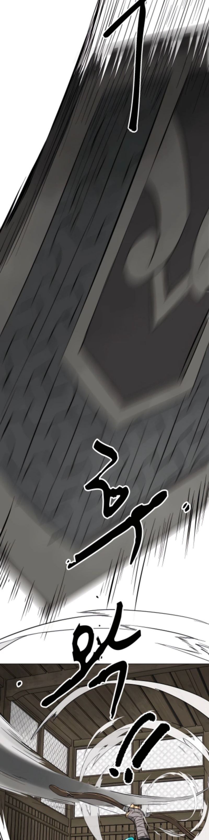Infinite Level Up in Murim Chapter 130