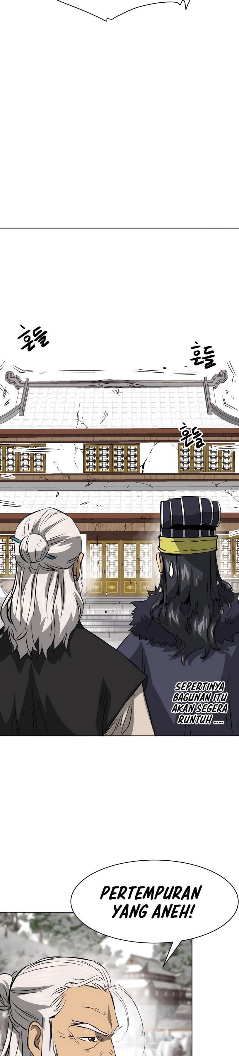 Infinite Level Up in Murim Chapter 130