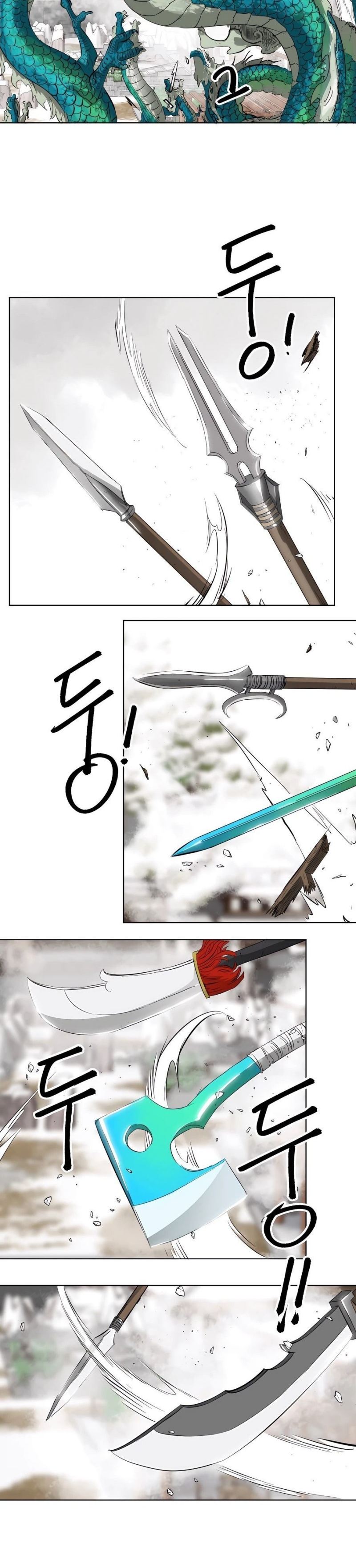 Infinite Level Up in Murim Chapter 130