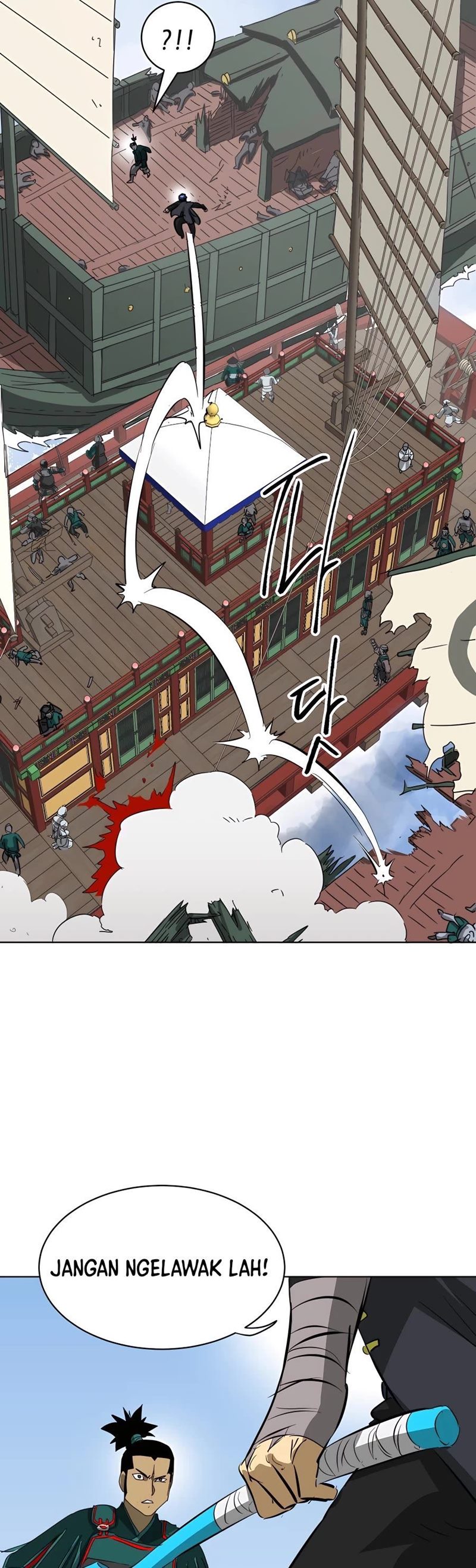 Infinite Level Up in Murim Chapter 139