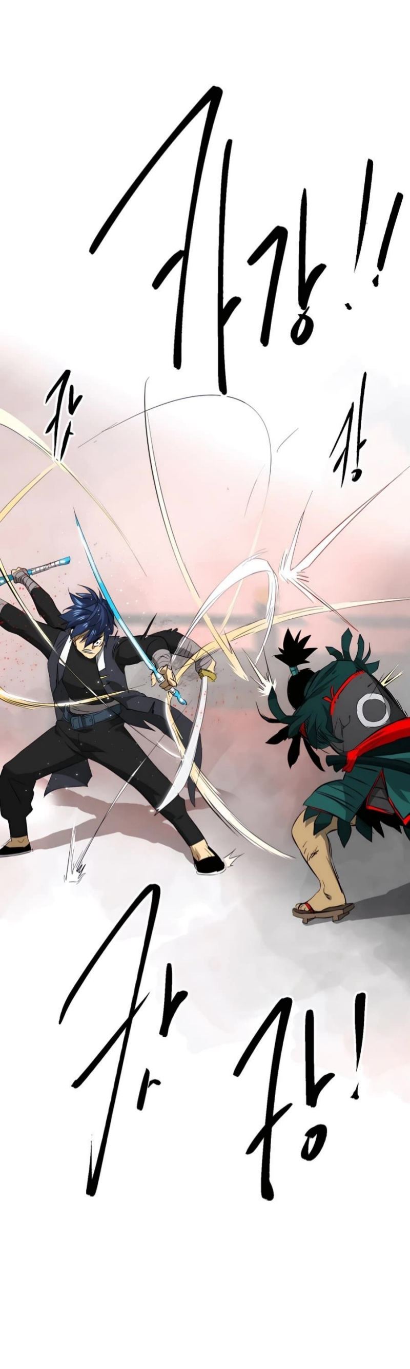 Infinite Level Up in Murim Chapter 140