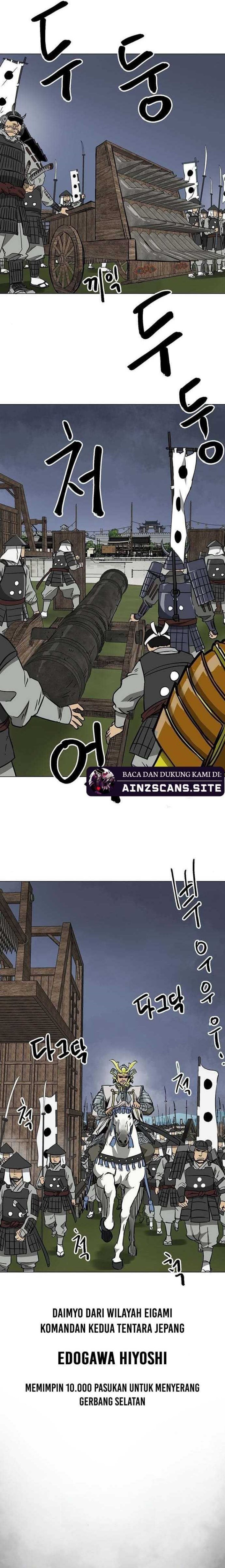 Infinite Level Up in Murim Chapter 175