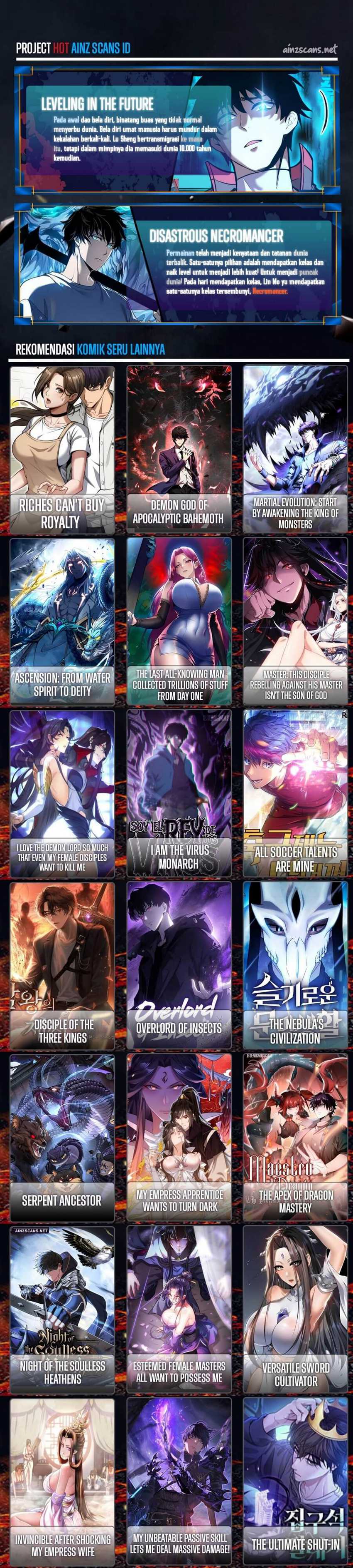 Infinite Level Up in Murim Chapter 232