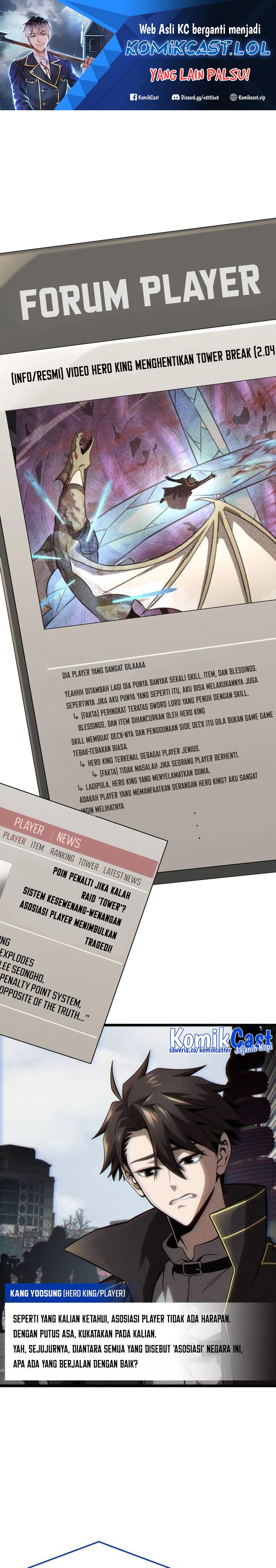 Insanely-Talented Player Chapter 33