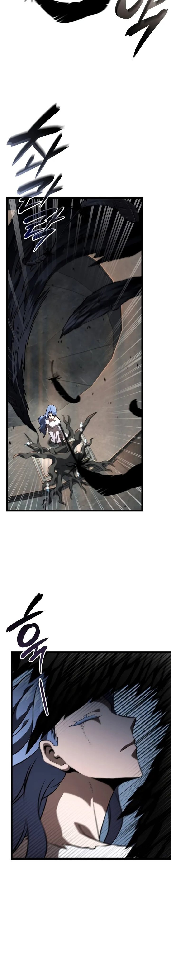 Insanely-Talented Player Chapter 84