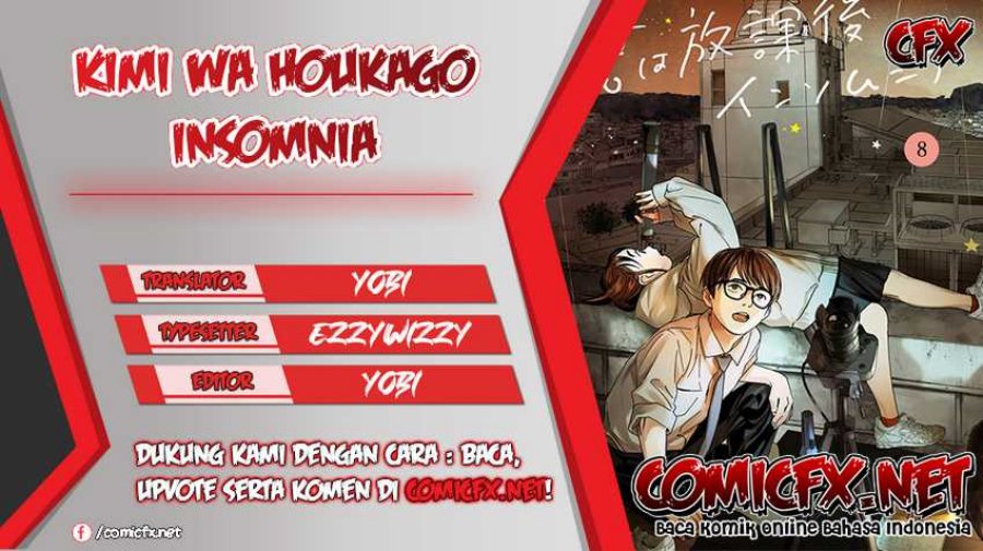 Insomniacs After School (Kimi wa Houkago Insomnia) Chapter 53