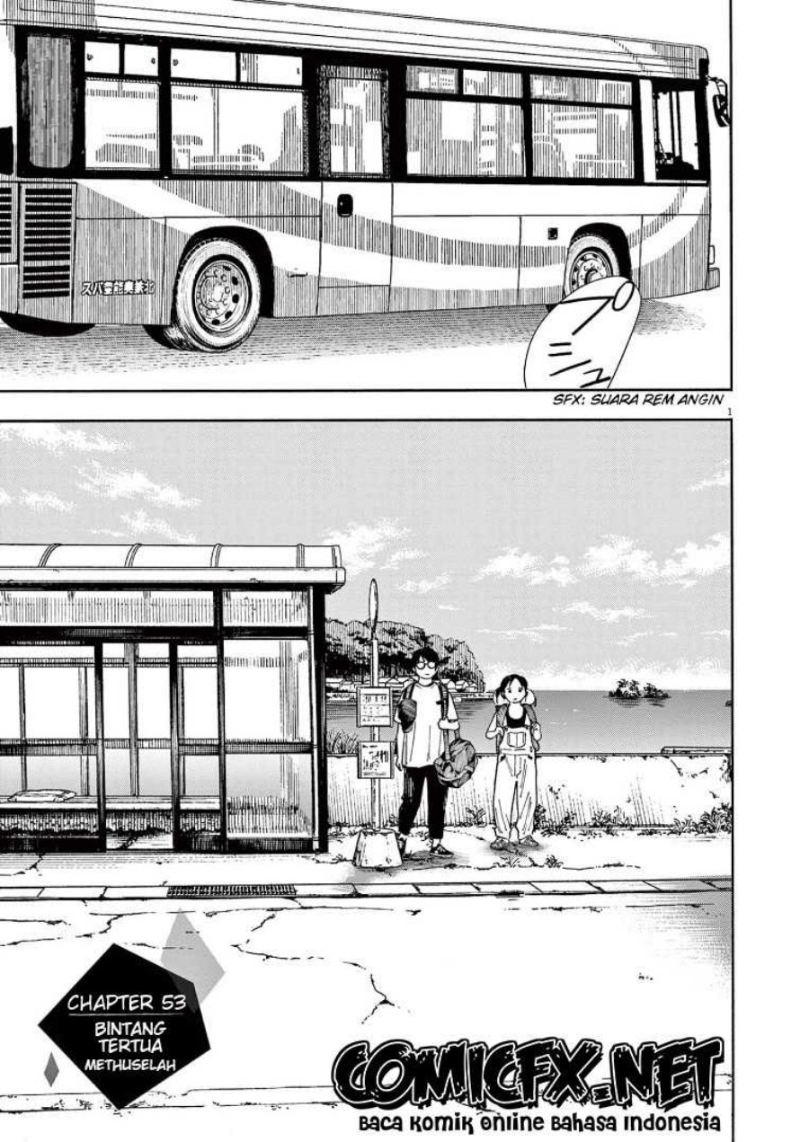 Insomniacs After School (Kimi wa Houkago Insomnia) Chapter 53