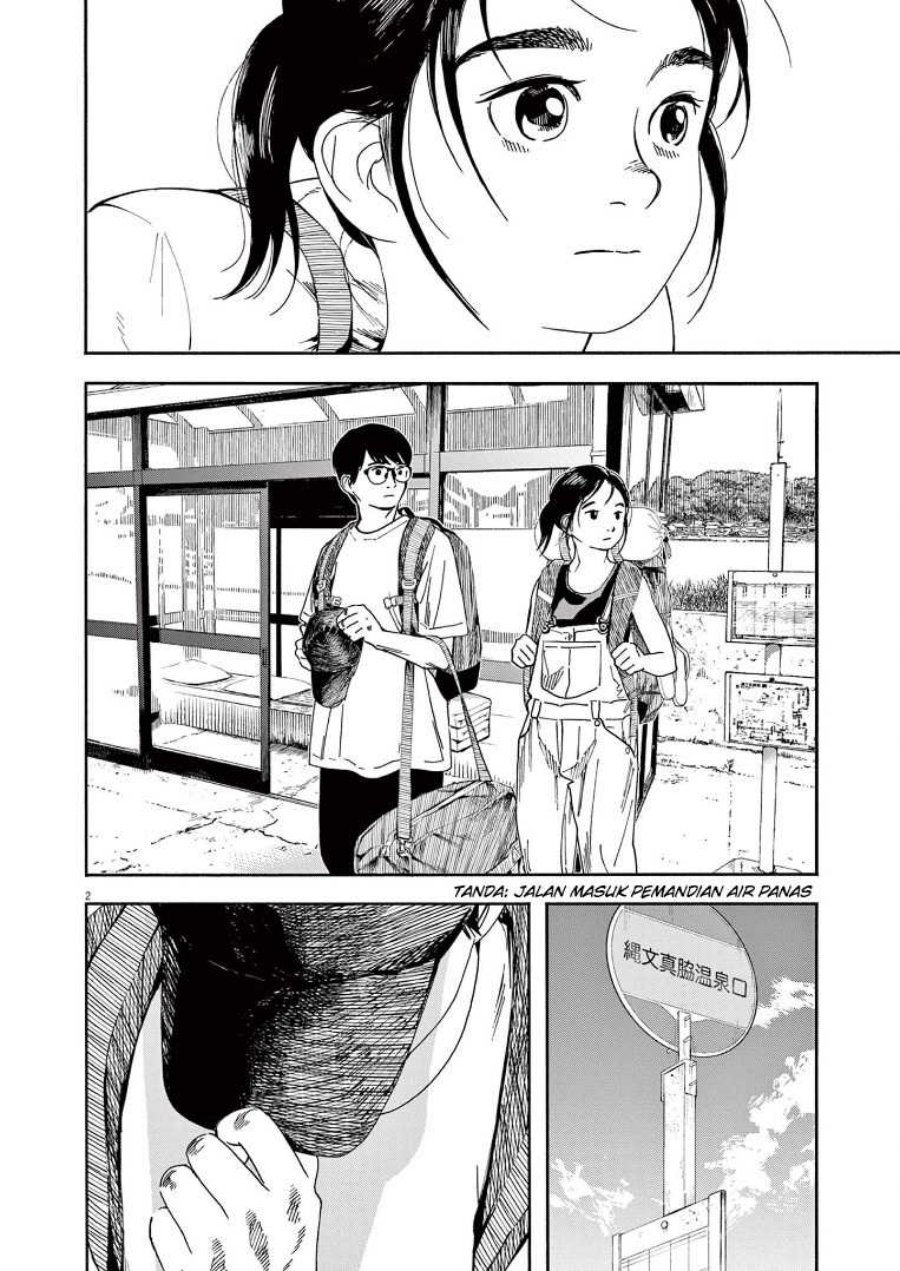Insomniacs After School (Kimi wa Houkago Insomnia) Chapter 53