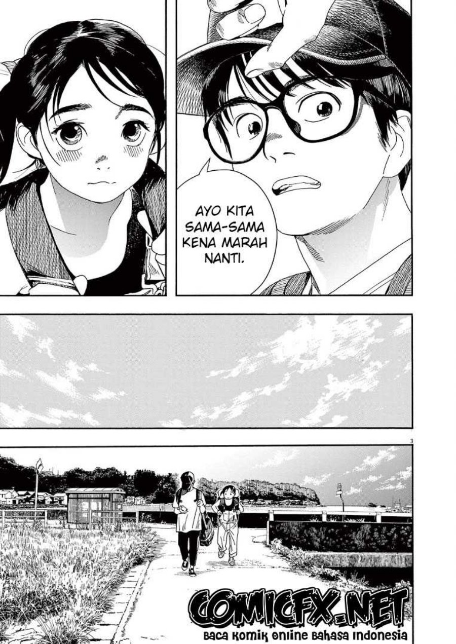 Insomniacs After School (Kimi wa Houkago Insomnia) Chapter 53