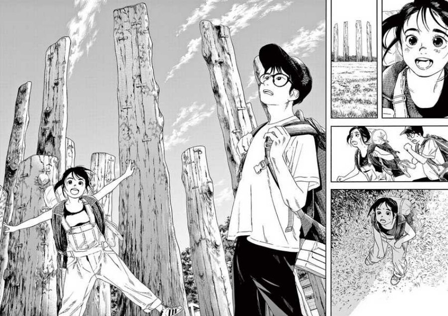Insomniacs After School (Kimi wa Houkago Insomnia) Chapter 53