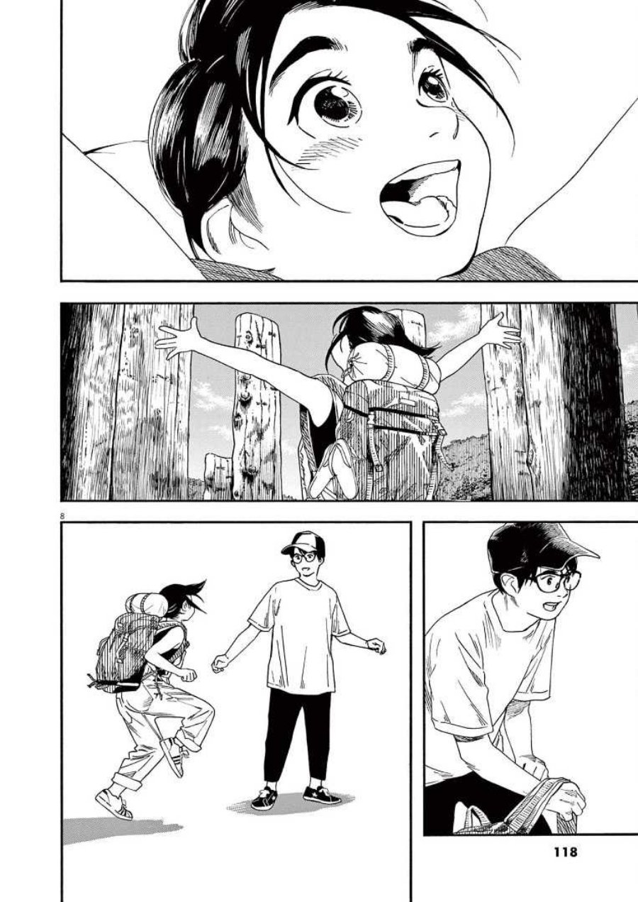 Insomniacs After School (Kimi wa Houkago Insomnia) Chapter 53