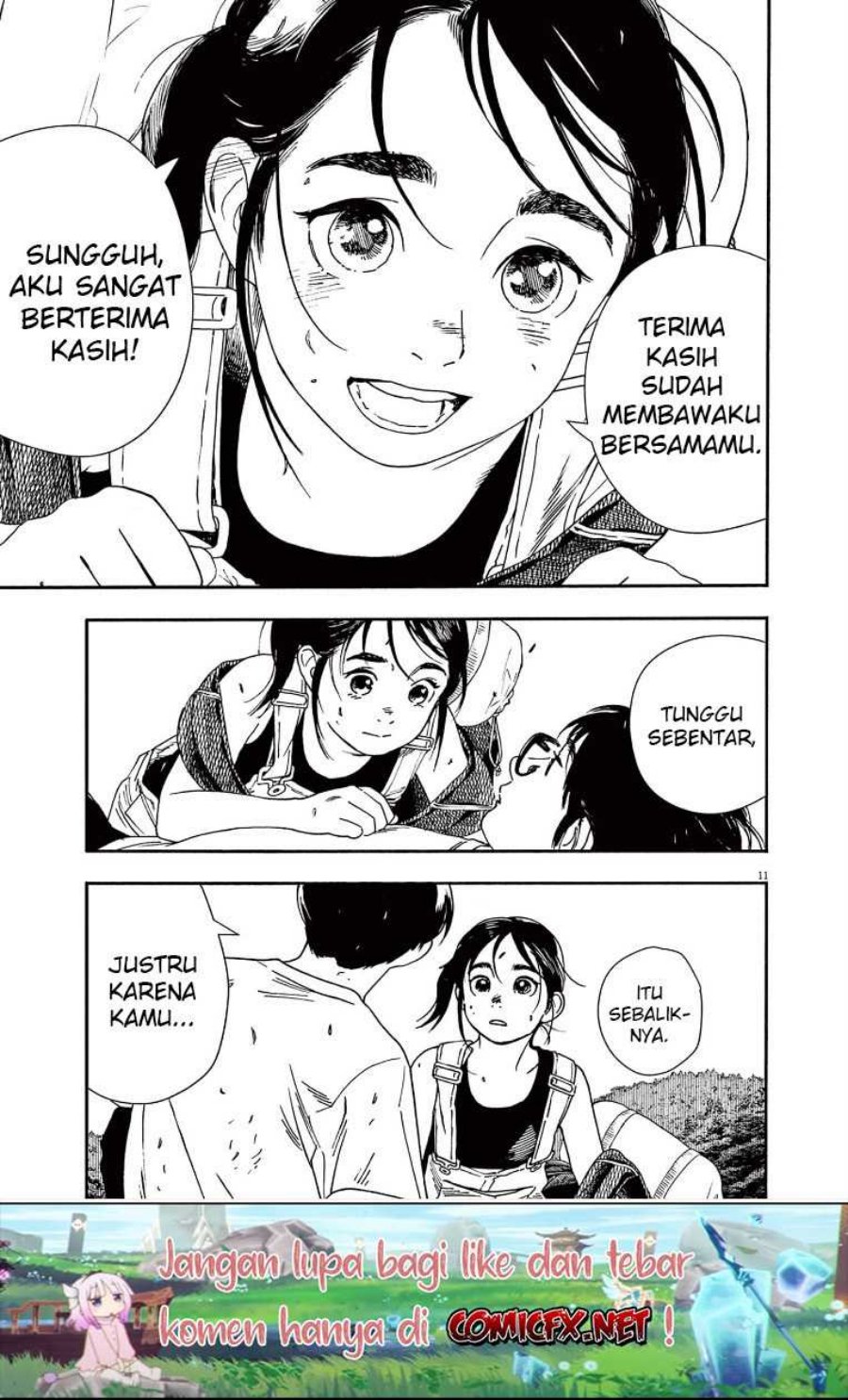 Insomniacs After School (Kimi wa Houkago Insomnia) Chapter 53