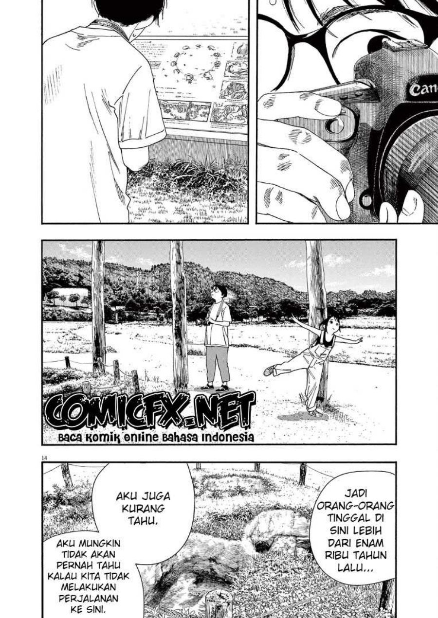 Insomniacs After School (Kimi wa Houkago Insomnia) Chapter 53