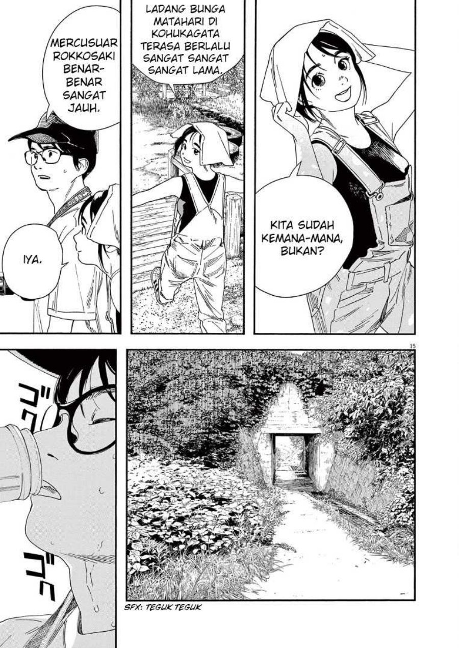 Insomniacs After School (Kimi wa Houkago Insomnia) Chapter 53