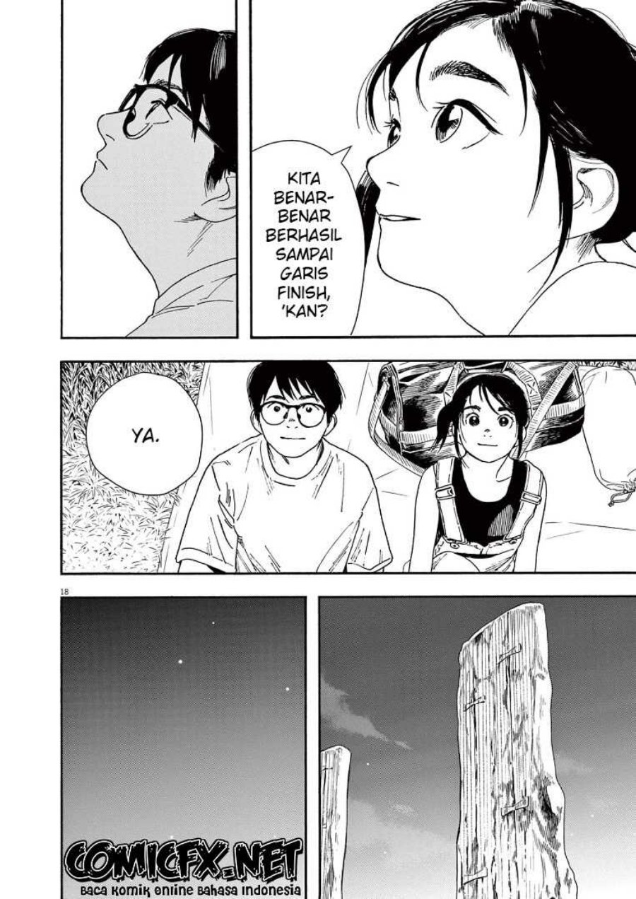 Insomniacs After School (Kimi wa Houkago Insomnia) Chapter 53
