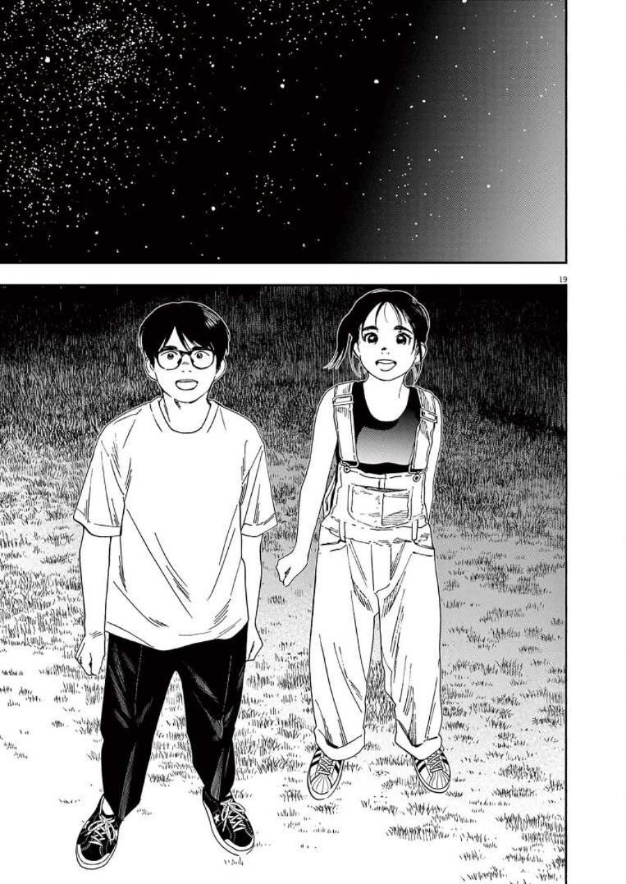 Insomniacs After School (Kimi wa Houkago Insomnia) Chapter 53