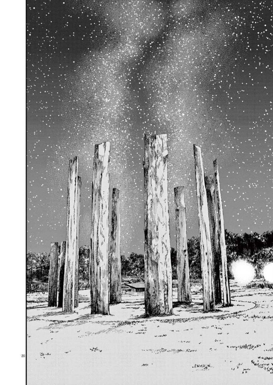 Insomniacs After School (Kimi wa Houkago Insomnia) Chapter 53