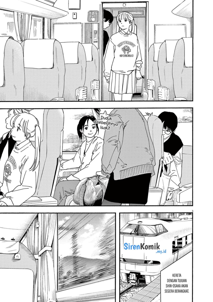 Insomniacs After School (Kimi wa Houkago Insomnia) Chapter 108