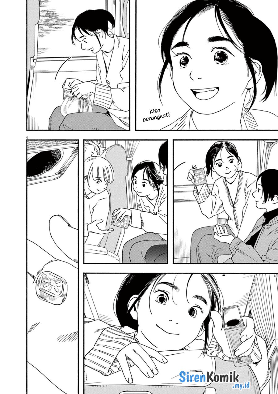 Insomniacs After School (Kimi wa Houkago Insomnia) Chapter 108