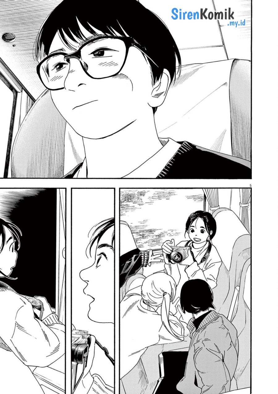 Insomniacs After School (Kimi wa Houkago Insomnia) Chapter 108