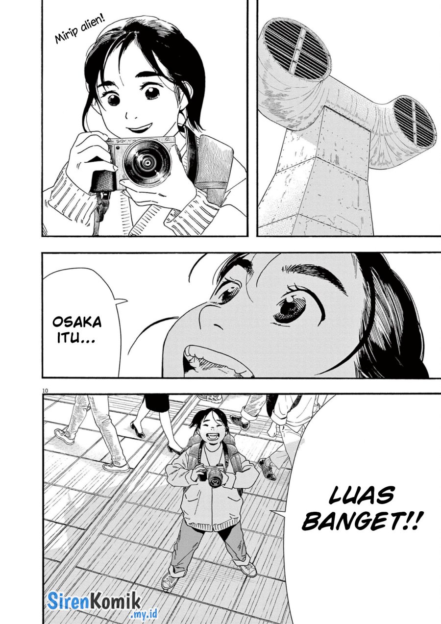 Insomniacs After School (Kimi wa Houkago Insomnia) Chapter 108