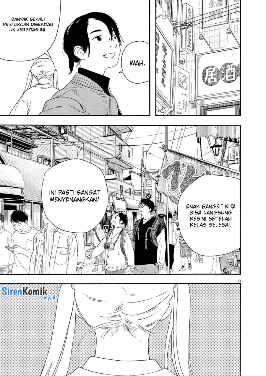 Insomniacs After School (Kimi wa Houkago Insomnia) Chapter 108
