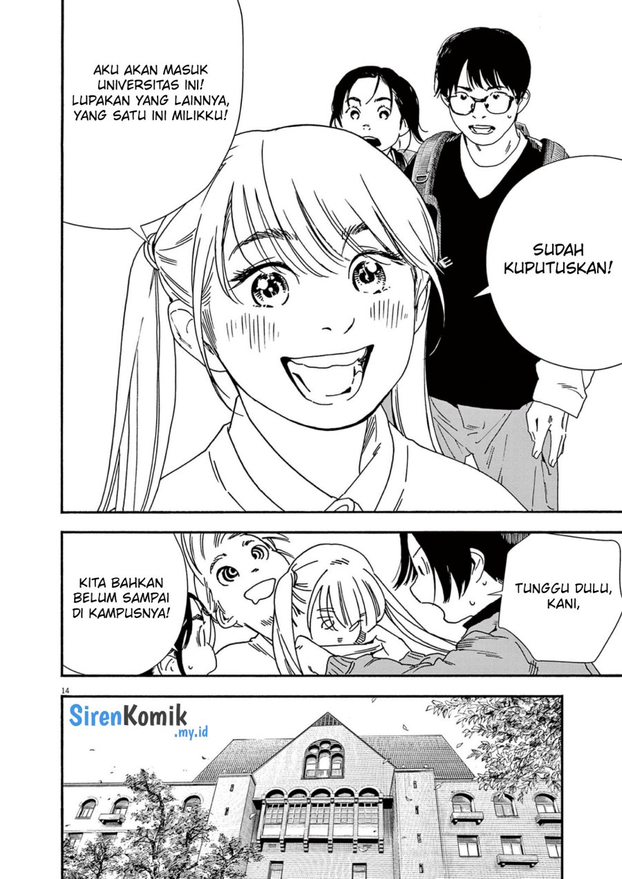 Insomniacs After School (Kimi wa Houkago Insomnia) Chapter 108