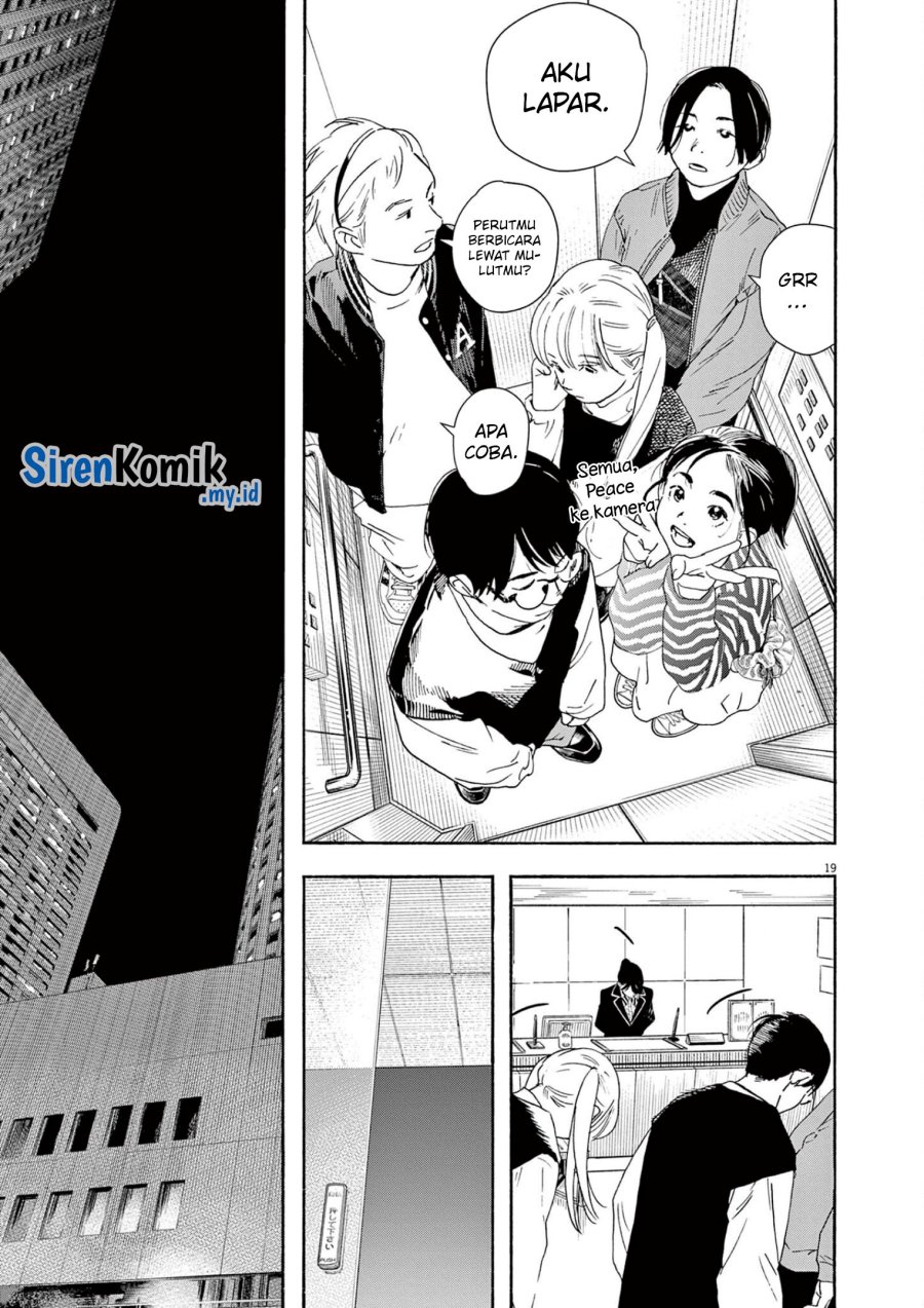 Insomniacs After School (Kimi wa Houkago Insomnia) Chapter 108
