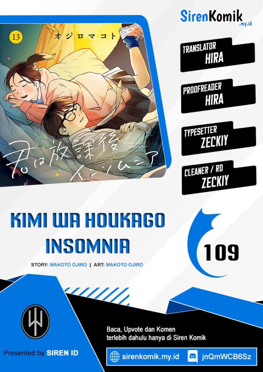 Insomniacs After School (Kimi wa Houkago Insomnia) Chapter 109