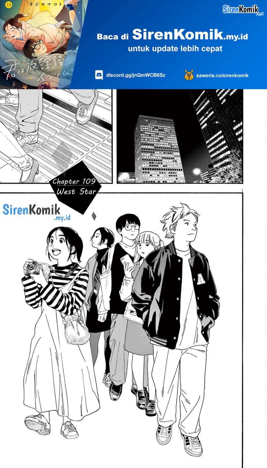 Insomniacs After School (Kimi wa Houkago Insomnia) Chapter 109