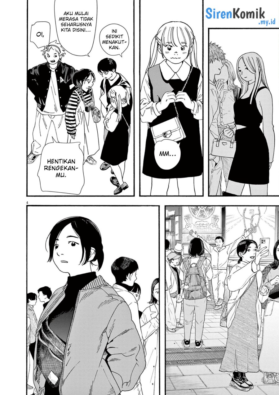 Insomniacs After School (Kimi wa Houkago Insomnia) Chapter 109