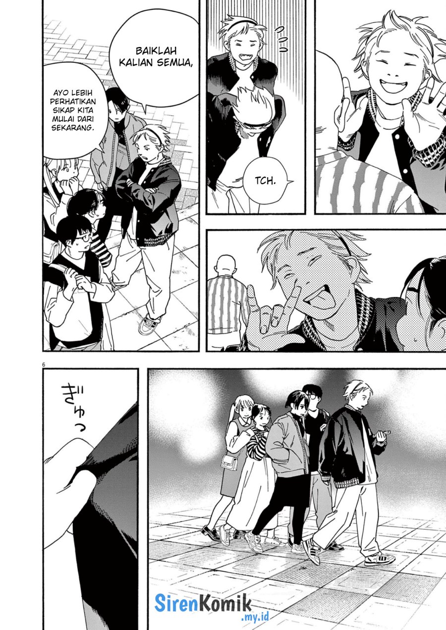 Insomniacs After School (Kimi wa Houkago Insomnia) Chapter 109