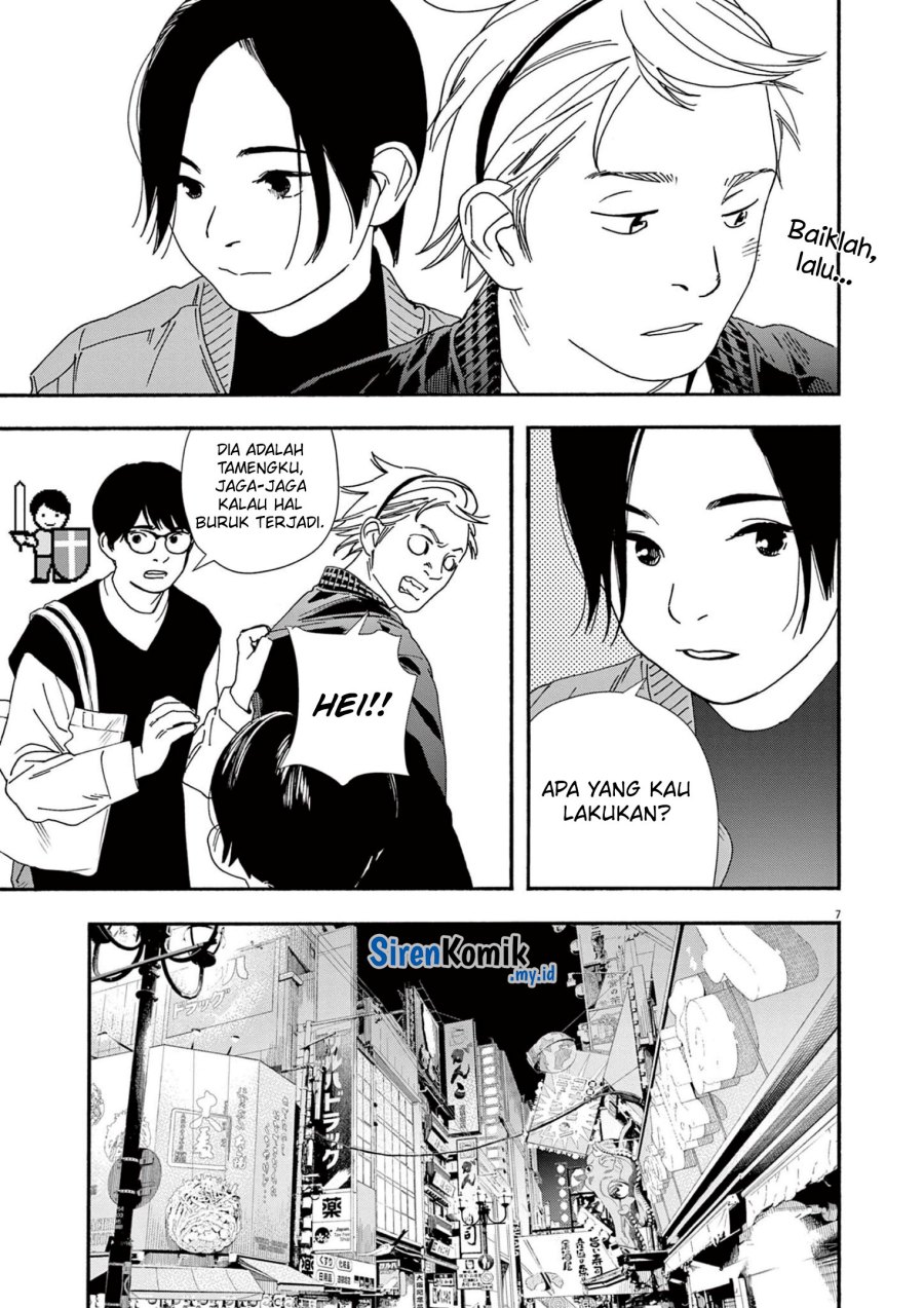 Insomniacs After School (Kimi wa Houkago Insomnia) Chapter 109