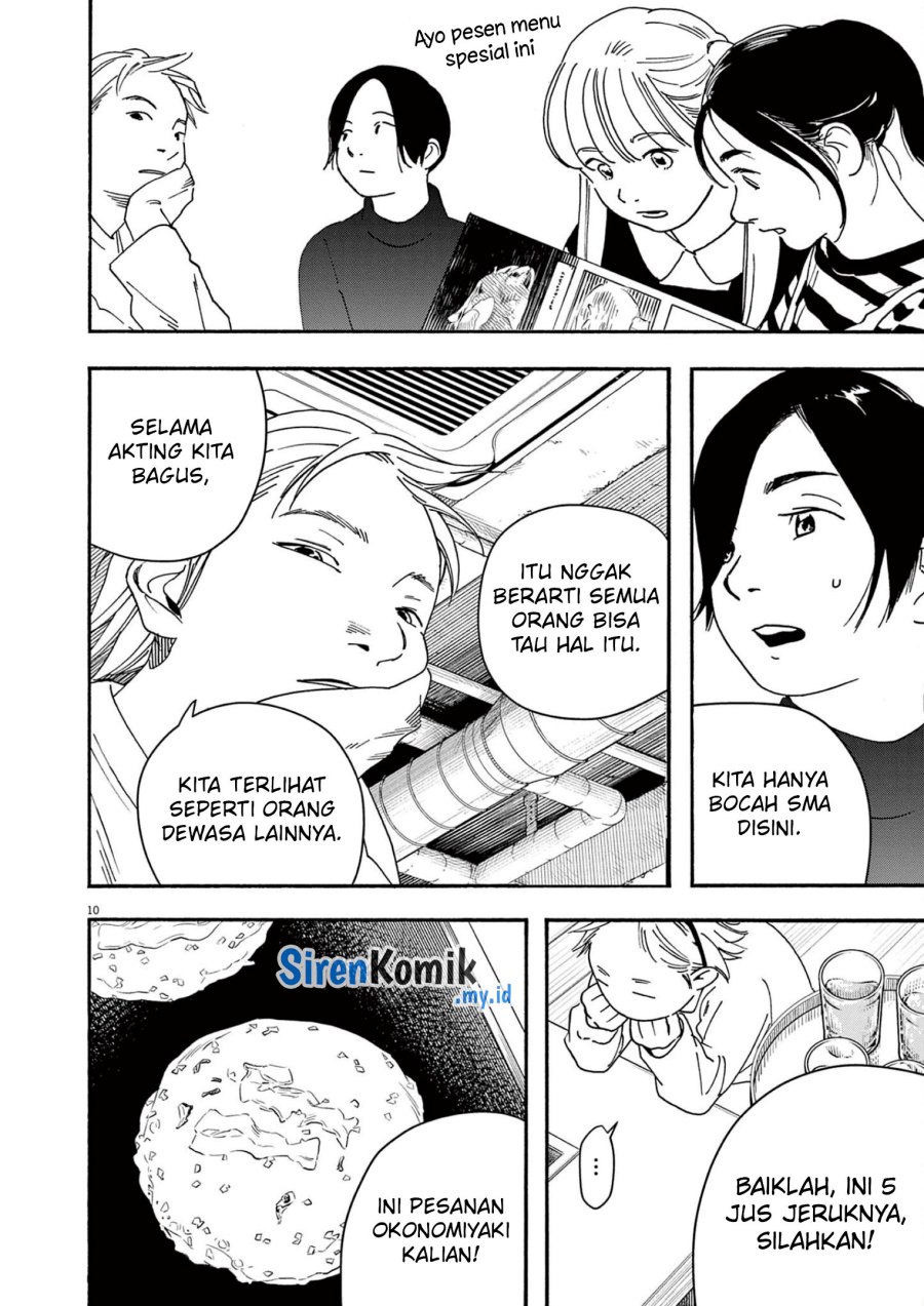 Insomniacs After School (Kimi wa Houkago Insomnia) Chapter 109