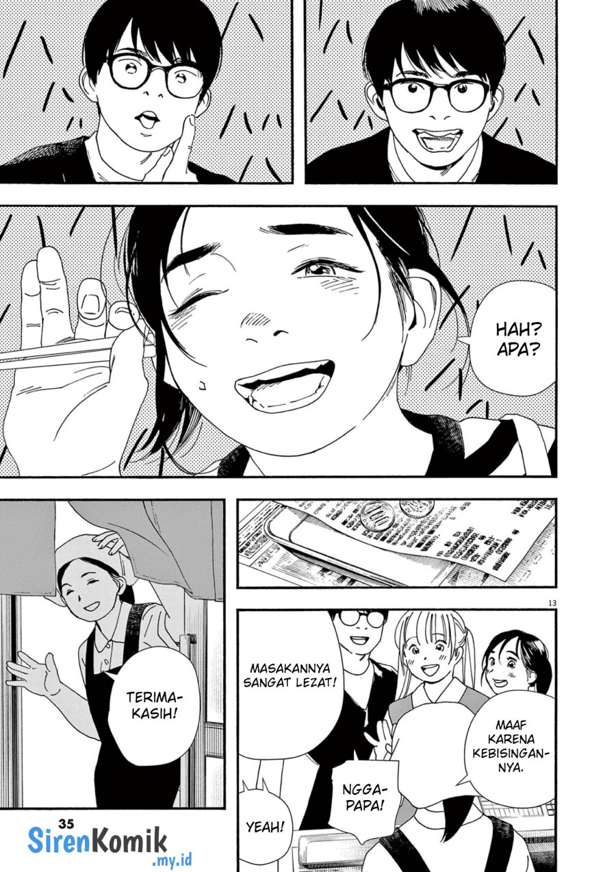 Insomniacs After School (Kimi wa Houkago Insomnia) Chapter 109