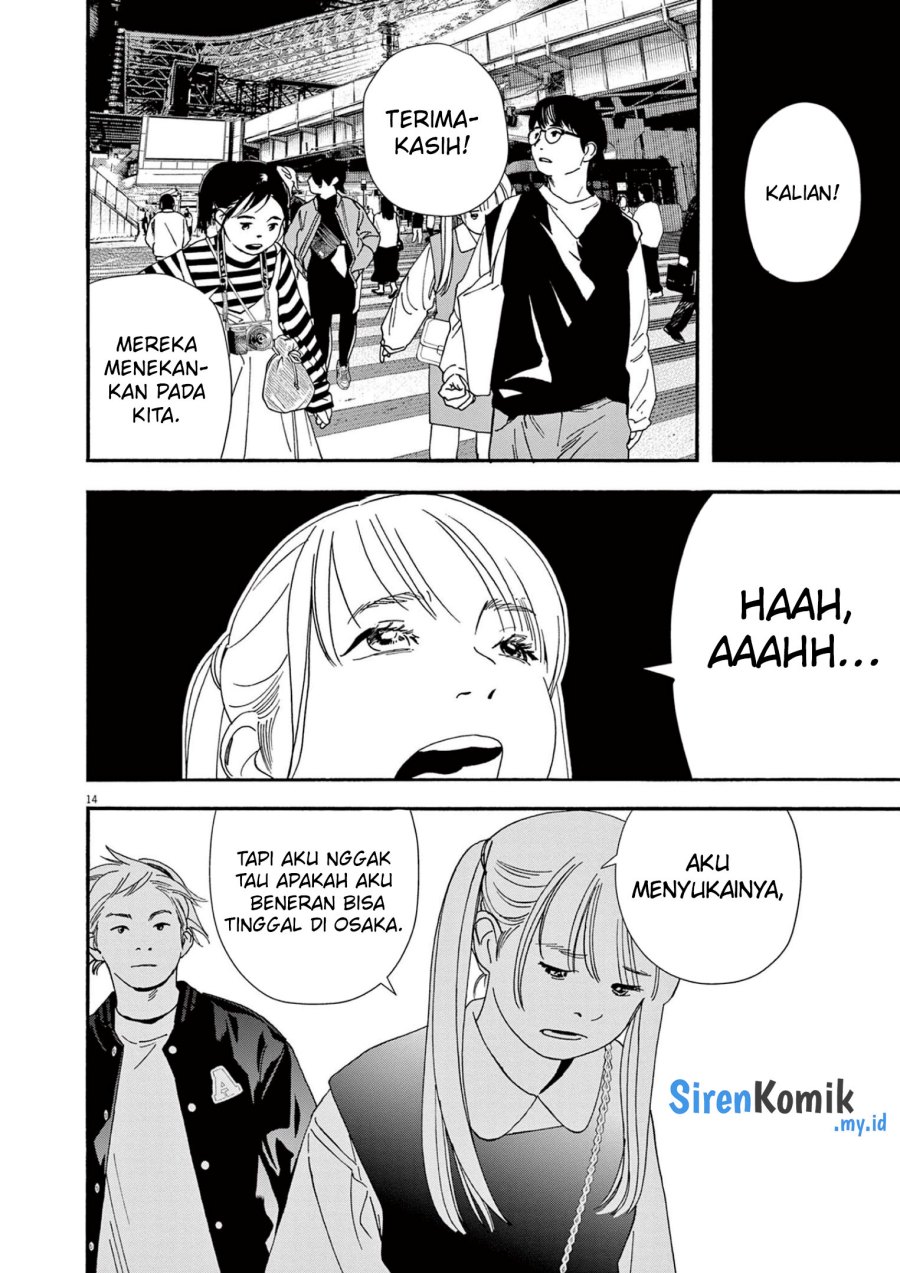 Insomniacs After School (Kimi wa Houkago Insomnia) Chapter 109