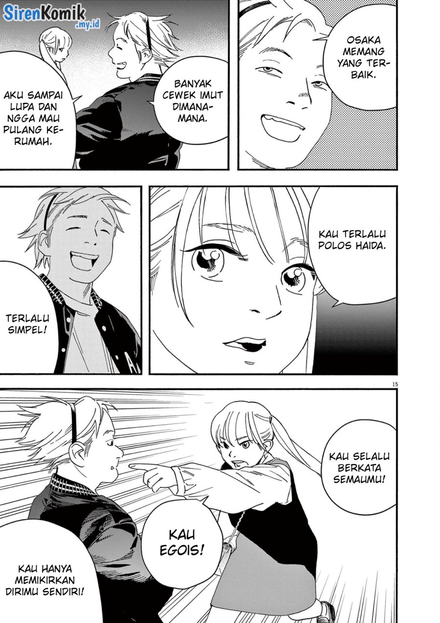 Insomniacs After School (Kimi wa Houkago Insomnia) Chapter 109