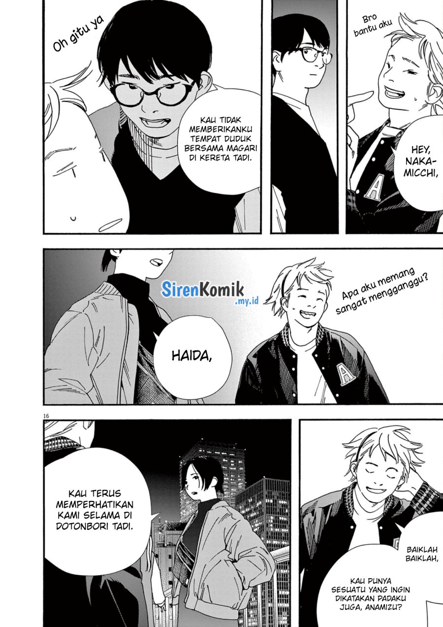 Insomniacs After School (Kimi wa Houkago Insomnia) Chapter 109