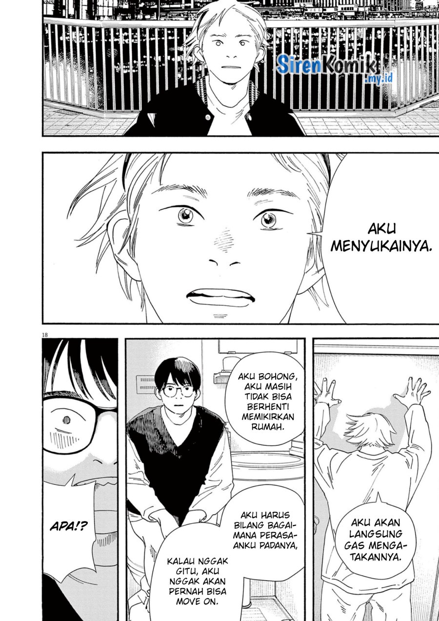Insomniacs After School (Kimi wa Houkago Insomnia) Chapter 109