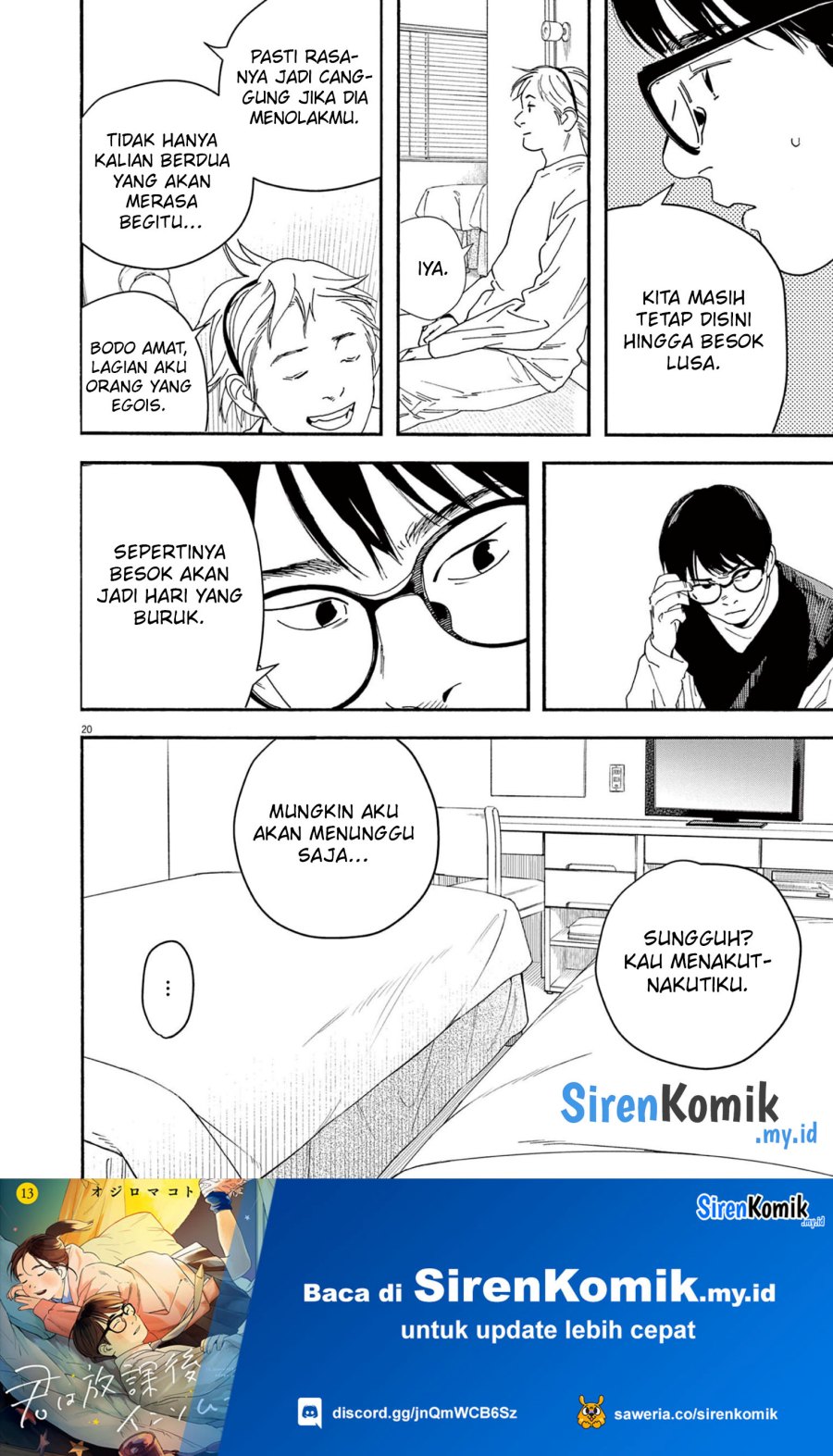 Insomniacs After School (Kimi wa Houkago Insomnia) Chapter 109