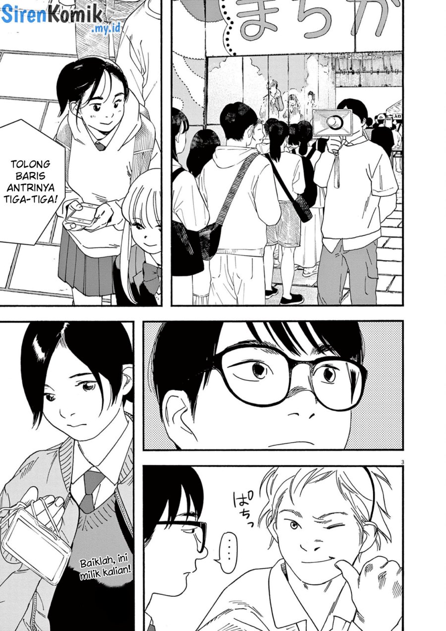 Insomniacs After School (Kimi wa Houkago Insomnia) Chapter 110