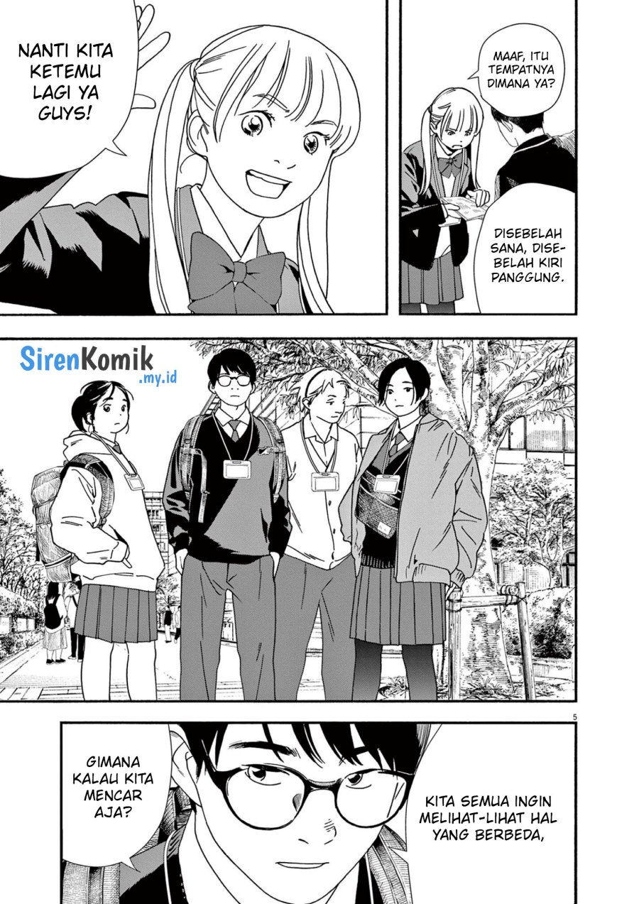 Insomniacs After School (Kimi wa Houkago Insomnia) Chapter 110
