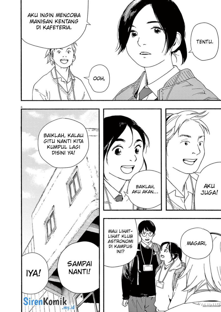 Insomniacs After School (Kimi wa Houkago Insomnia) Chapter 110