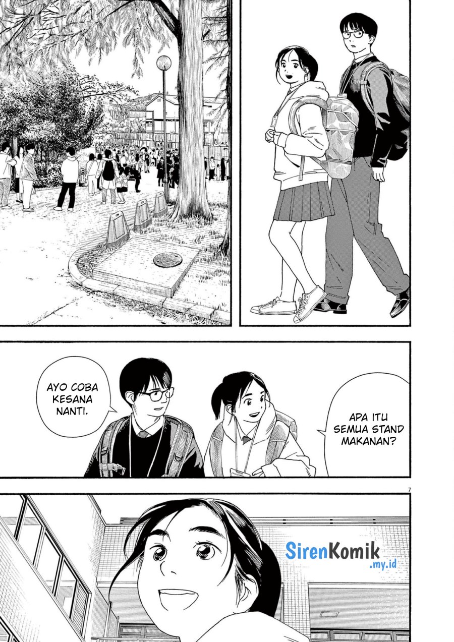 Insomniacs After School (Kimi wa Houkago Insomnia) Chapter 110